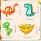 Dinosaur Balloons - 7 Pcs Baby Dinosaur Foil, Giant Dino Animal for Birthday Party Decoration